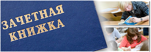 Усыновитель.ру федеральный банк данных